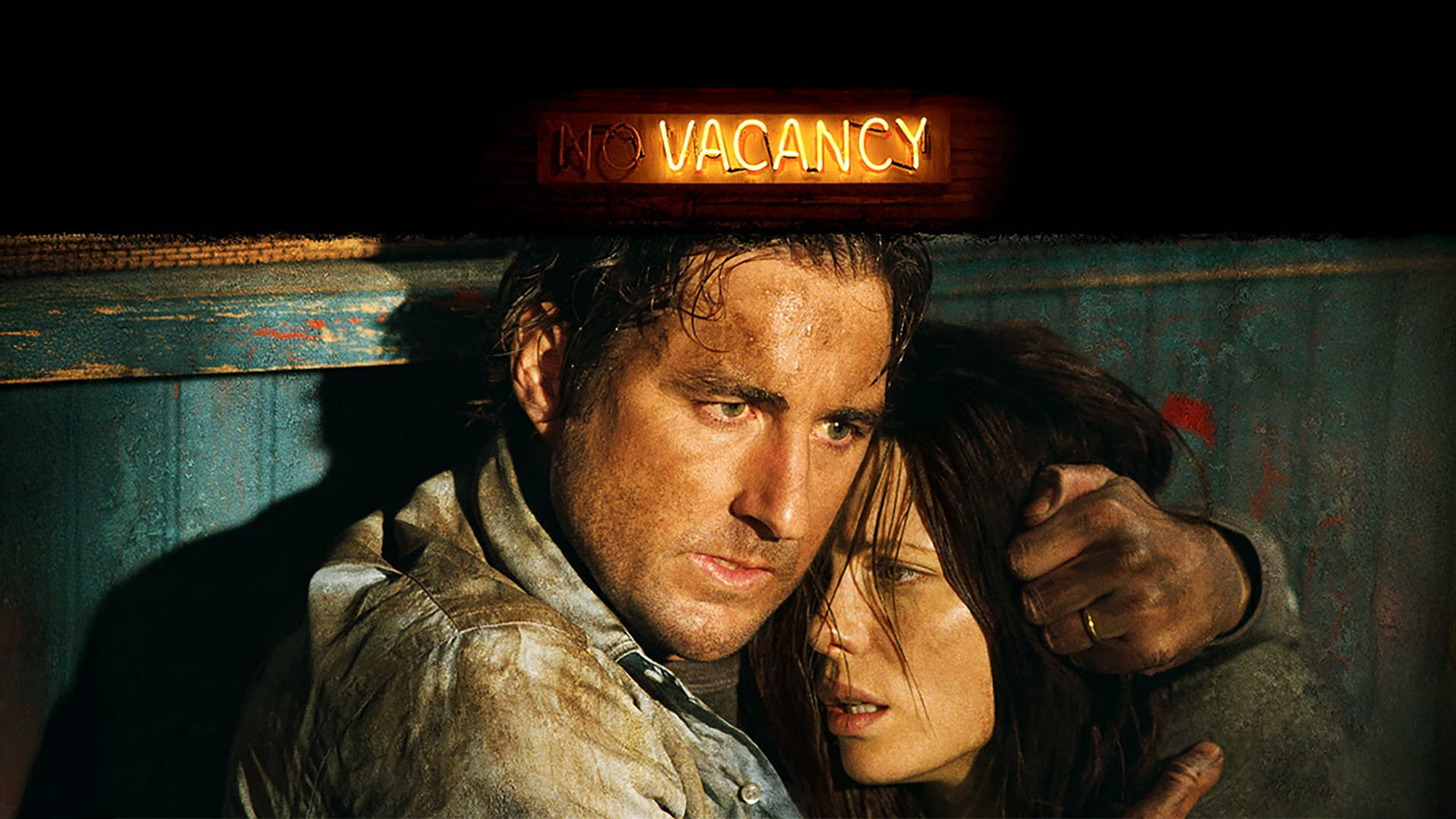 Vacancy