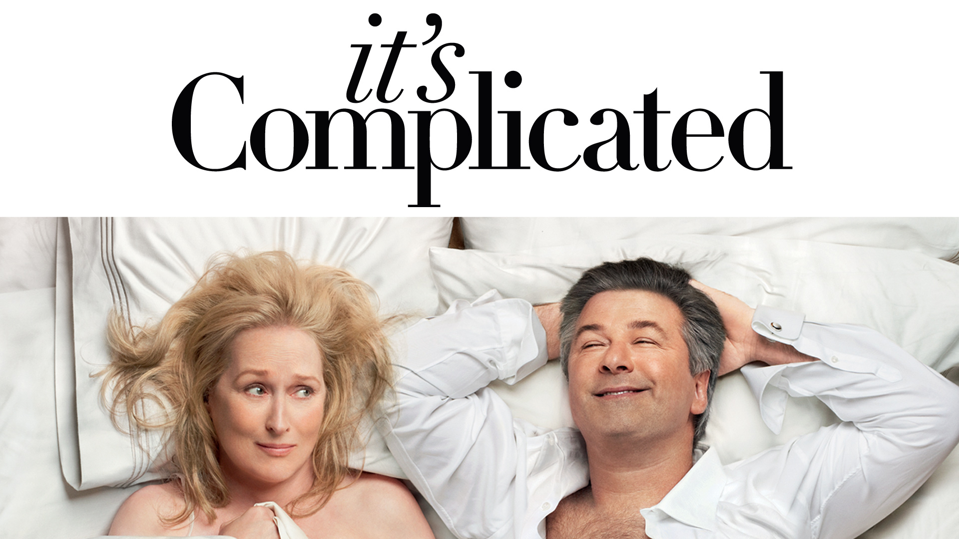 romance complicated movie