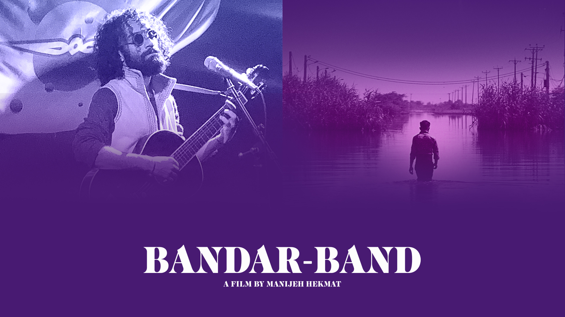 Bandar Band